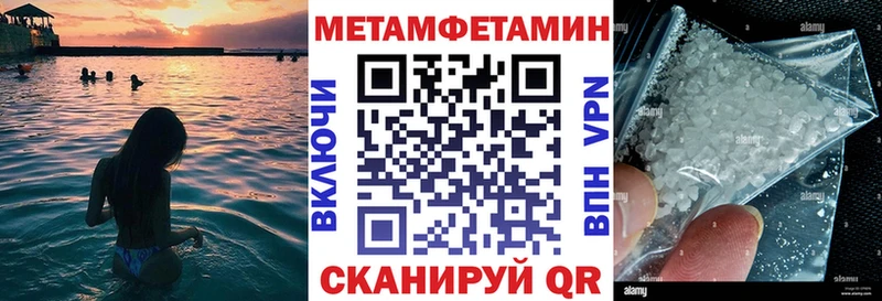 shop какой сайт  blacksprut ССЫЛКА  Гай  Amphetamine Розовый 