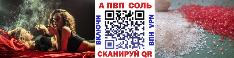 сайты даркнета как зайти  Гай  A PVP крисы CK 