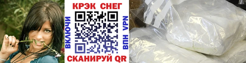 Кокаин VHQ  мориарти клад  Гай 