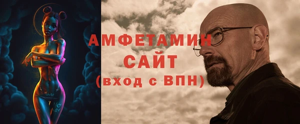дурь Володарск