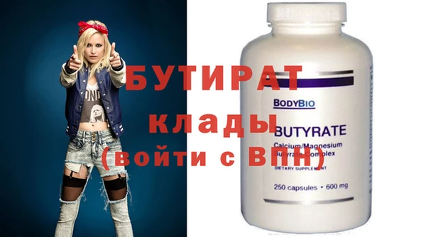 кокаин перу Волосово