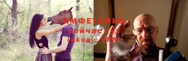 кокаин перу Волосово