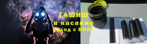 мефедрон Верея