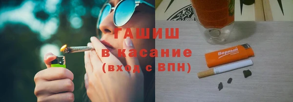 кокаин перу Волосово