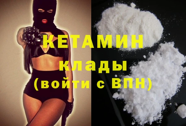 дурь Володарск