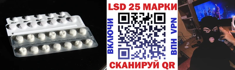 купить наркотики сайты  Гай  ЛСД экстази ecstasy 