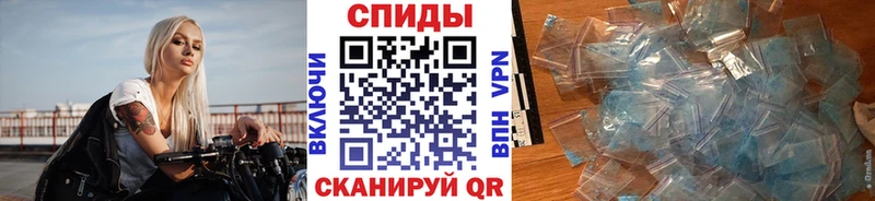 Метамфетамин Декстрометамфетамин 99.9%  как найти   Гай 