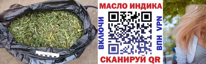 ТГК вейп  OMG зеркало  Гай 